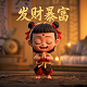 真人游戏有哪些类型
